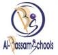 AL-Bassam Schools logo